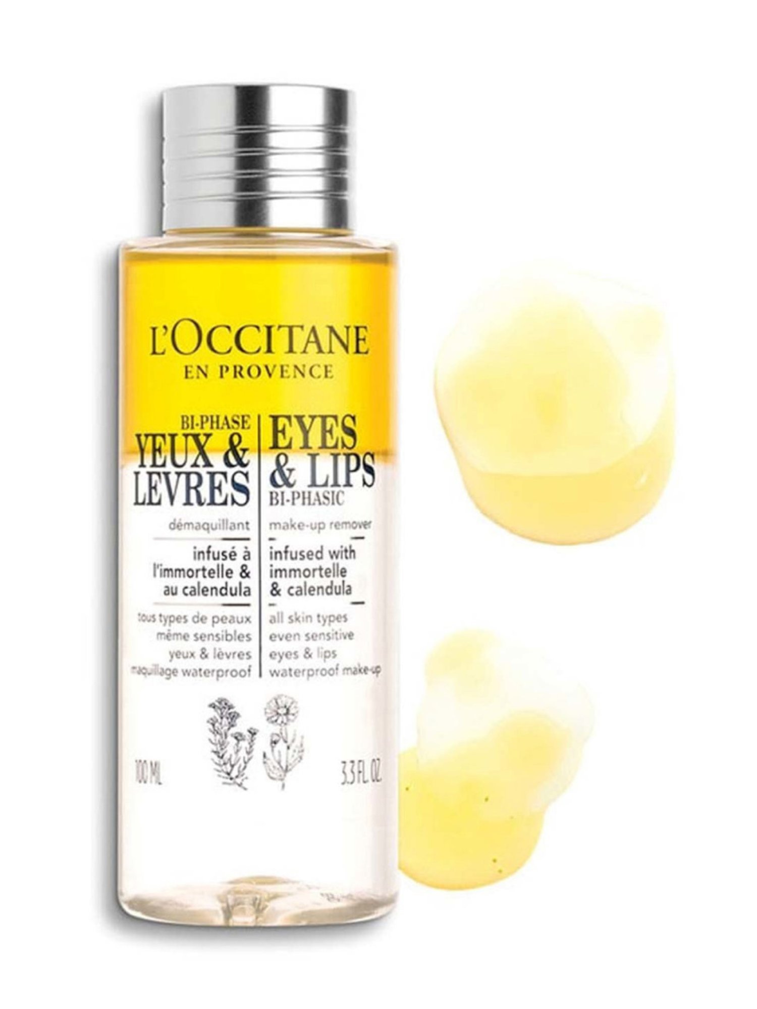 philosophy Purity Made Simple High-Performance Waterproof Makeup Remover