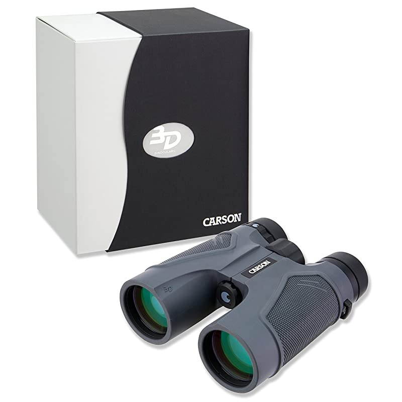 3D Series High Definition Full Sized and Compact Waterproof Binoculars