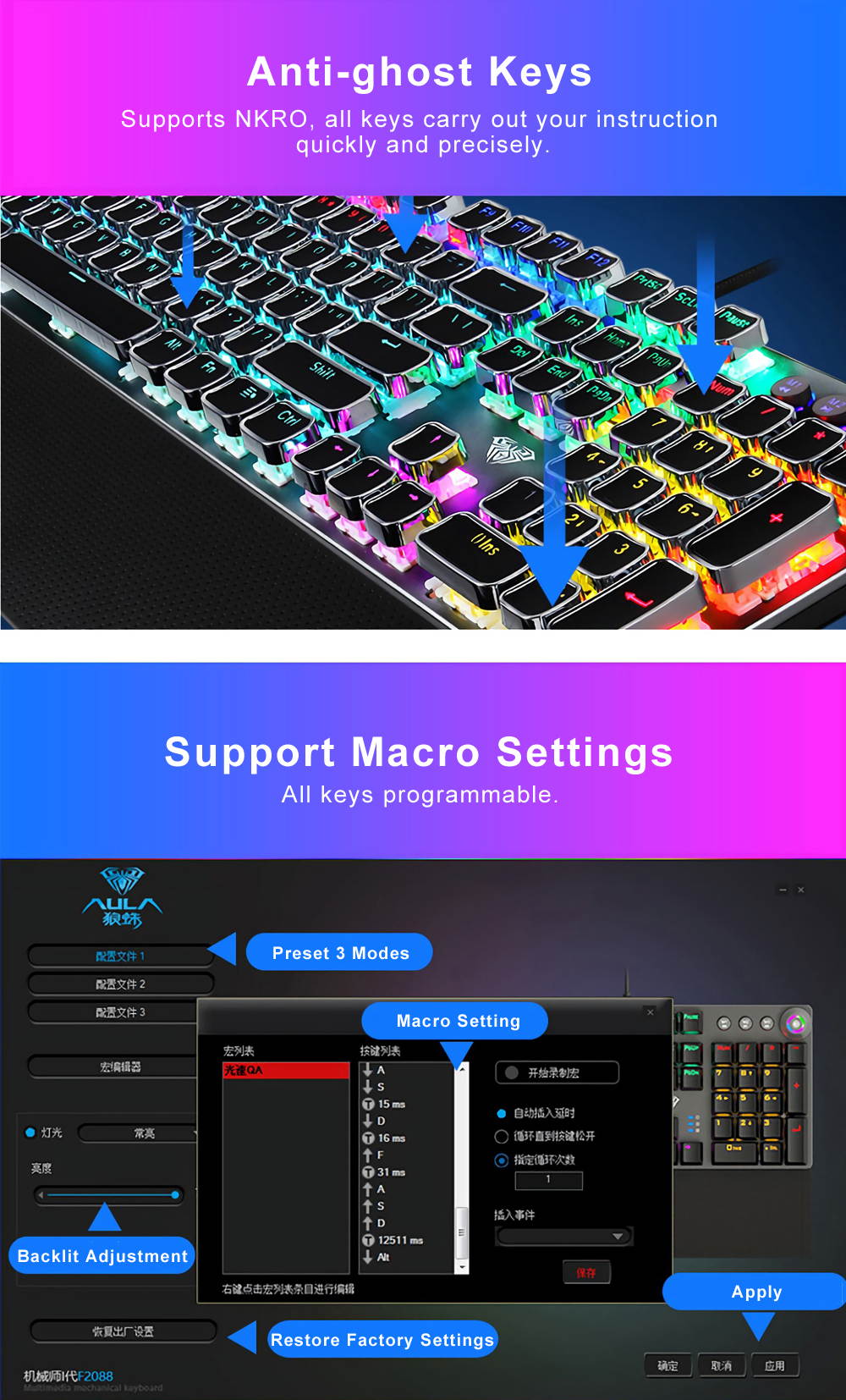 AULA F2088 True Mechanical Gaming Keyboard Multimedia Alloy Lighting Knob 104 Keys Anti-Ghost Marco Programming, Dual-Core IC Chip Metal Panel Wired LED Backlit Keyboard for PC Game