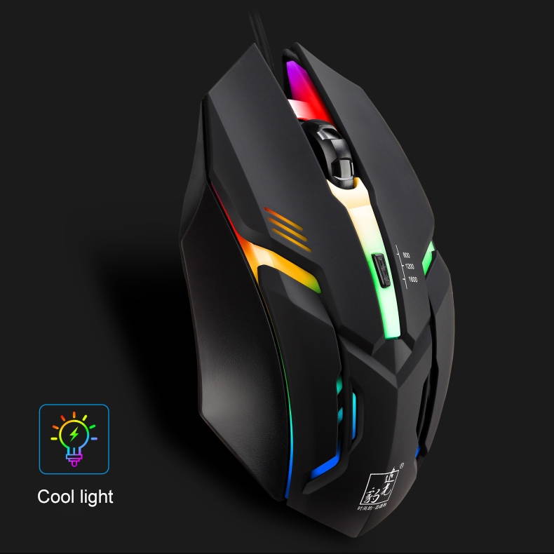 USB LED Backlight 1600DPI Gaming Mouse Three-speed Adjustable Wired Optical Gaming Mouse