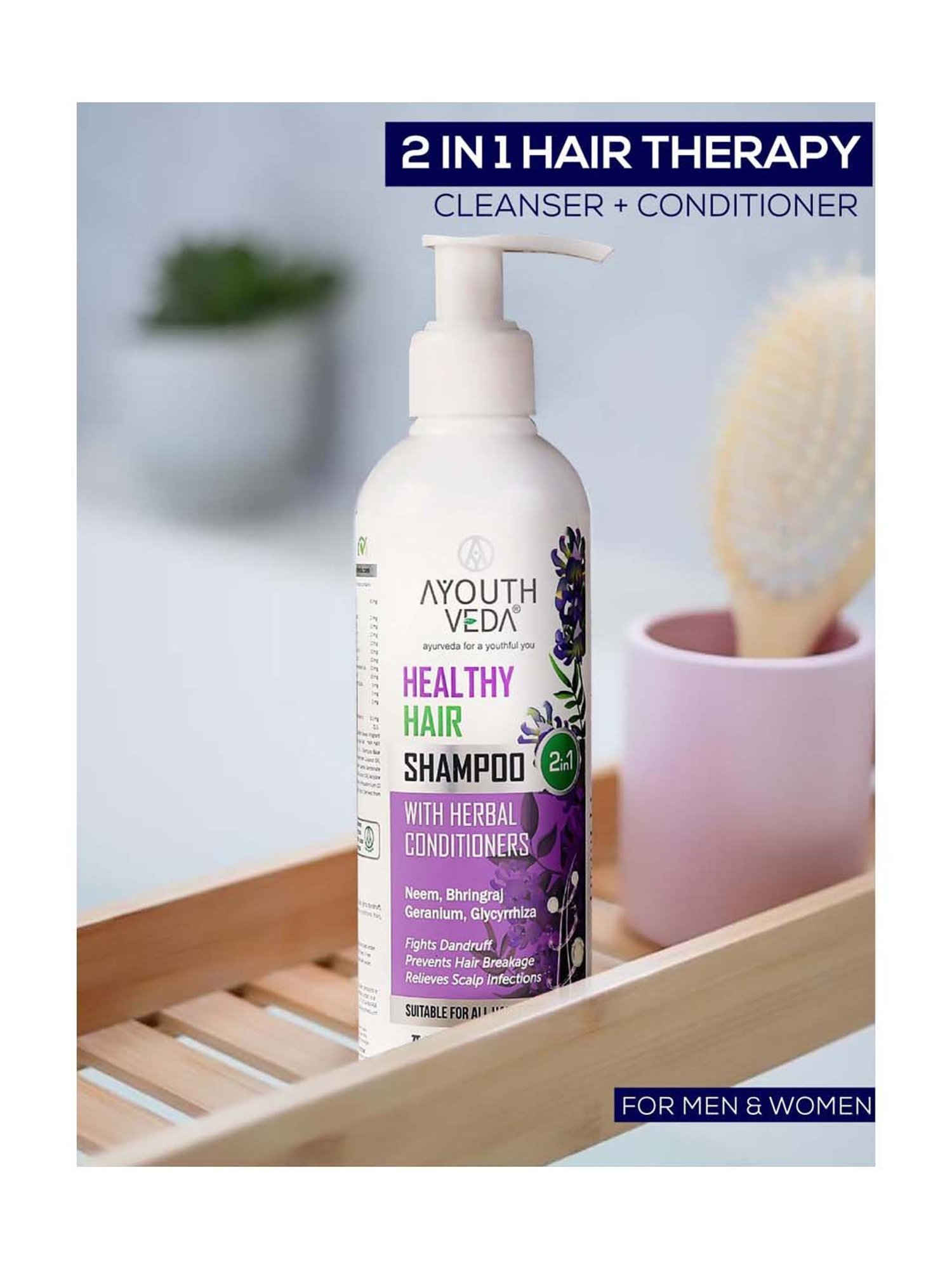 AyouthVeda Healthy Hair Shampoo - 200 ml