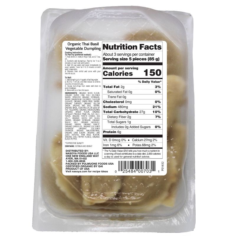 Nasoya Organic Thai Basil Vegetable Dumplings - 9oz