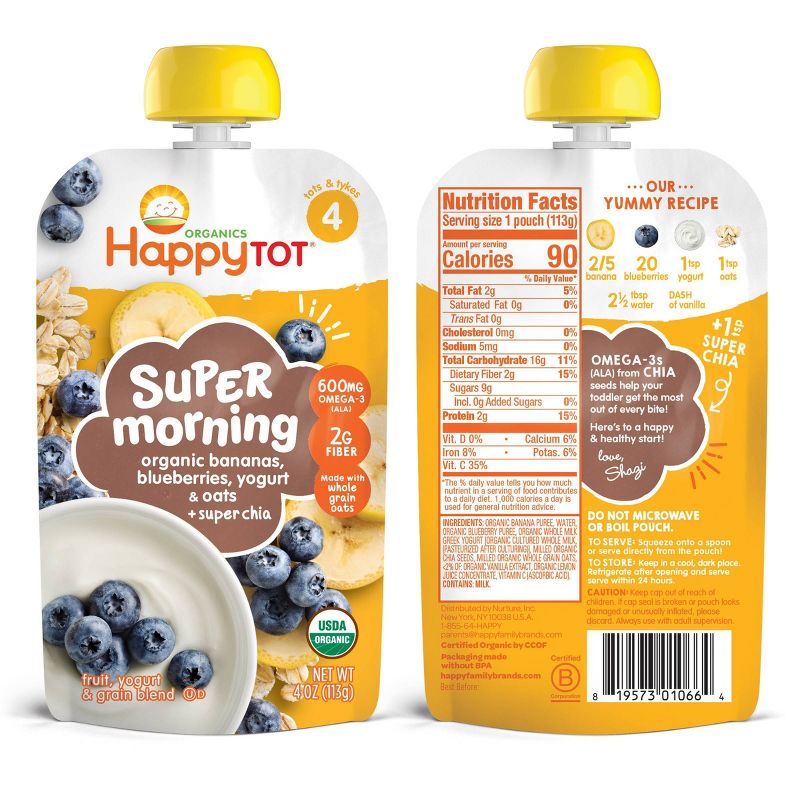 HappyTot 16pk Variety Pouch - 64oz