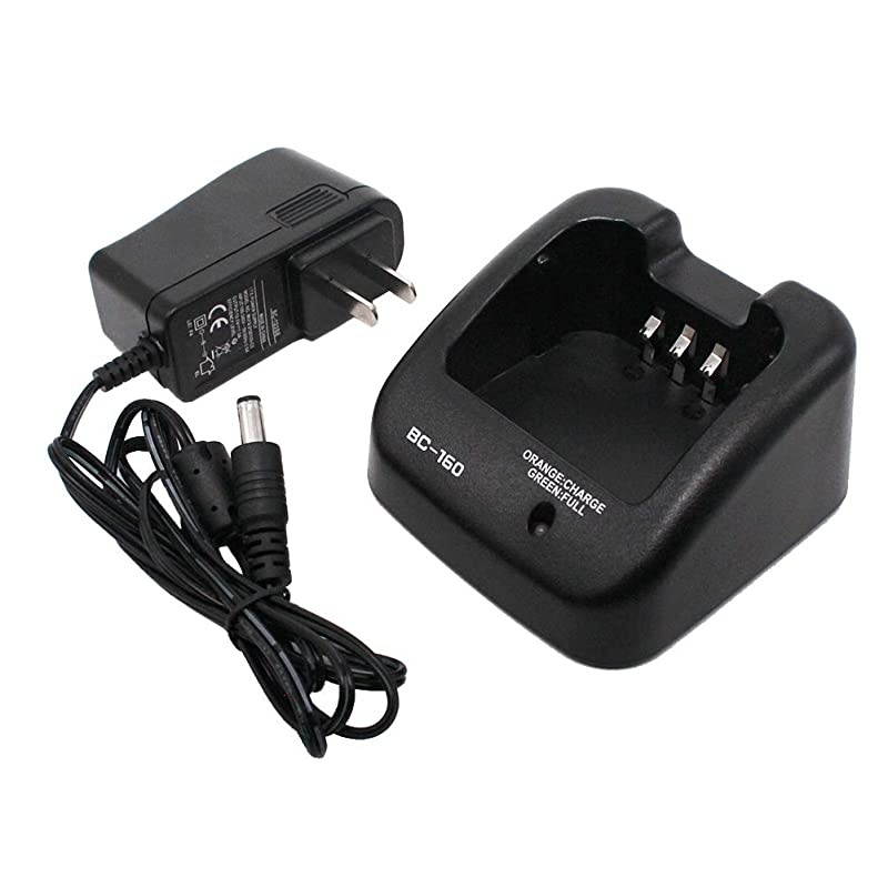 Rapid Charger Compatible for ICOM BP232 BP232H ICA14 ICF15 ICF3011 ICF4011 ICF3161 F14 F24 F3011 F4011 F3021 F4021 F33GT F3161 F4161 Two Way Radio Walkie Talkie