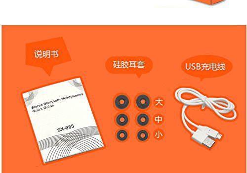 AB14868 PLUGY L27 Waterproof Wireless Bluetooth 4.0 Smart Stereo Double Ear Music Wearing Type Headphones Sport Running Headset