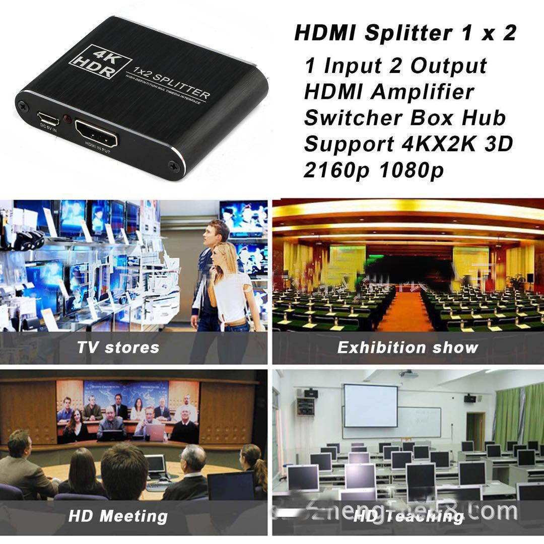 HDMI 1 in 2 out 1080p HDCP Stripper 1x2 Splitter Power Signal Amplifier PC HDTV