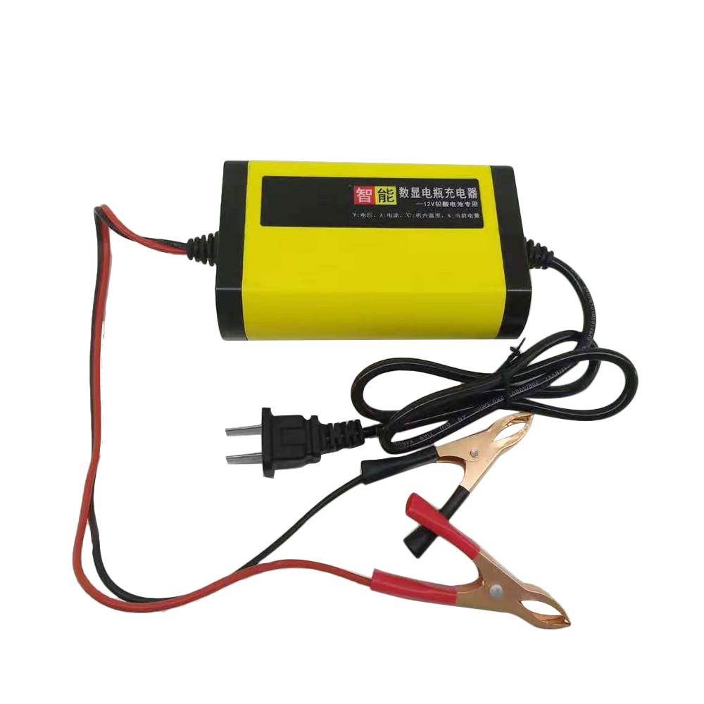 Full Automatic Car Motorcycle Battery Charger 12V 2A