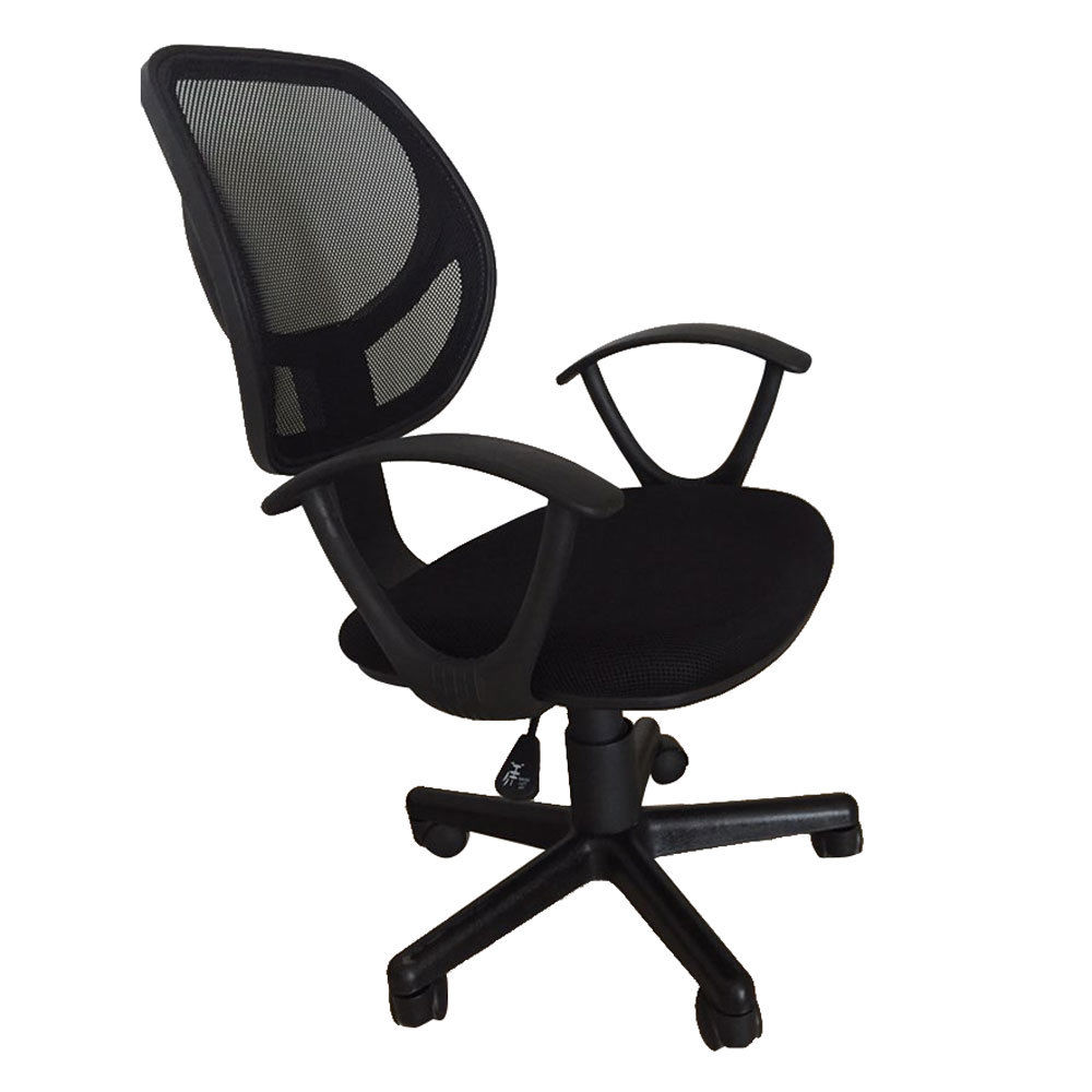 Adjustable Swivel Executive Ergonomic Task Computer Mesh Office Chair Mid Back