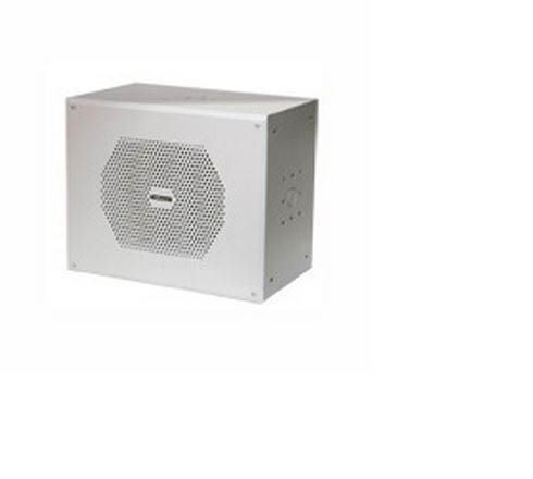 Valcom Vandal Resistant Flexhorn (Includes V-9809), Part No# V-9880