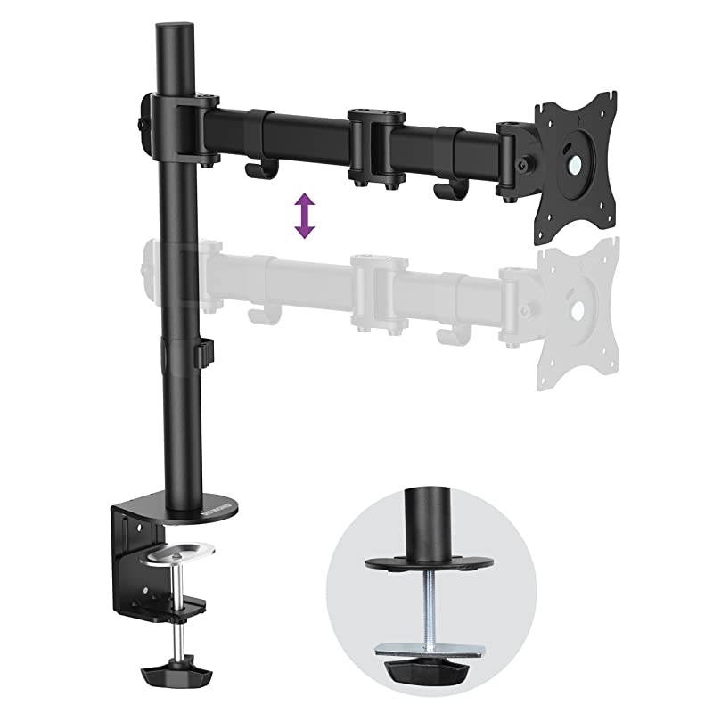 Articulating Arm Mount