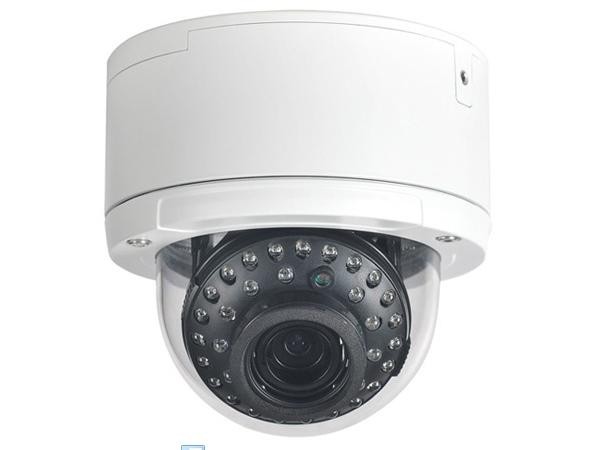 650TV Lines 2.8 ~ 12mm Vari-Focal Lens 42IR Weatherproof Color Infrared Dome Camera ( White, 12V DC )