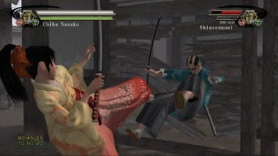 Kengo: Legend of the 9 Xbox 360 Game