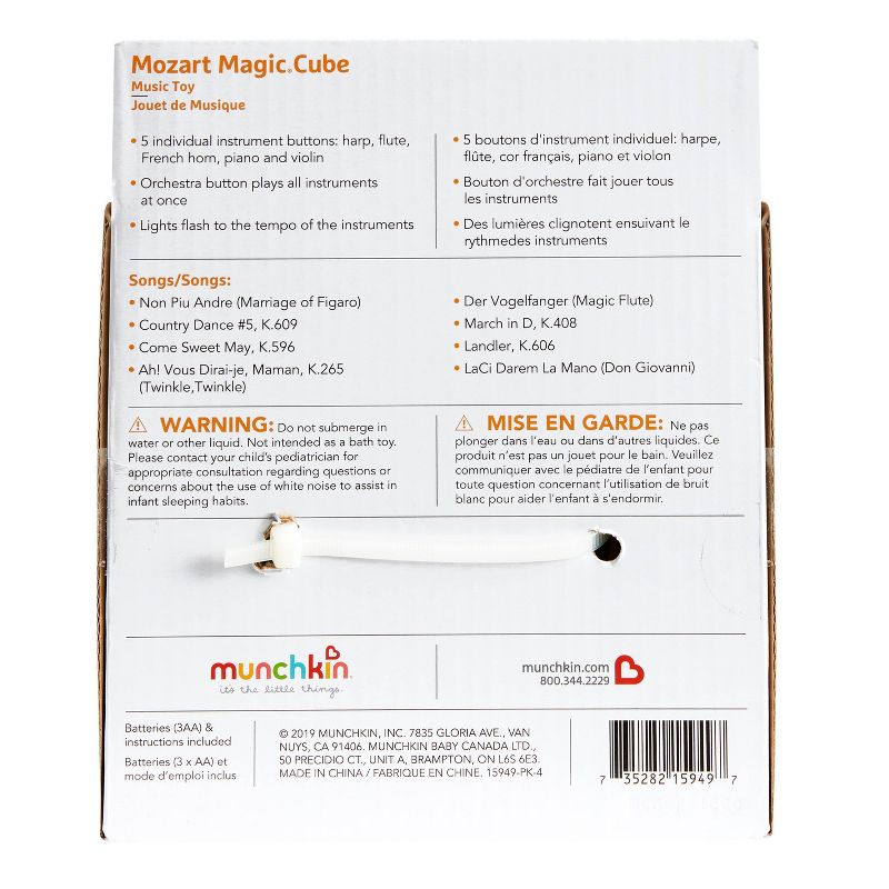 Munchkin Mozart Magic Cube with Musical Sounds