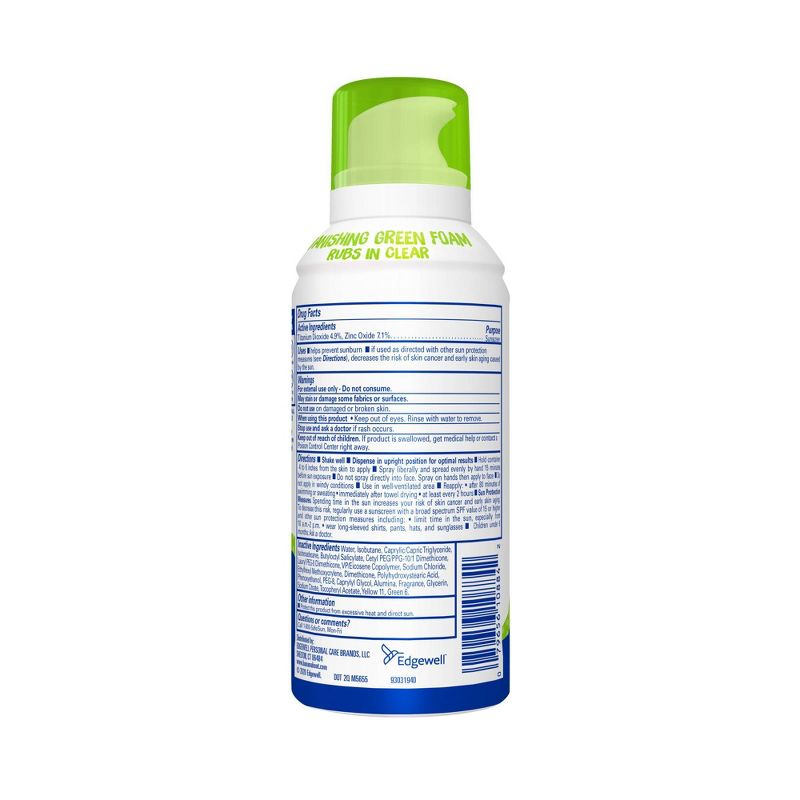 Banana Boat Kids Amazing Apple Mineral Foam - SPF 50 - 4oz