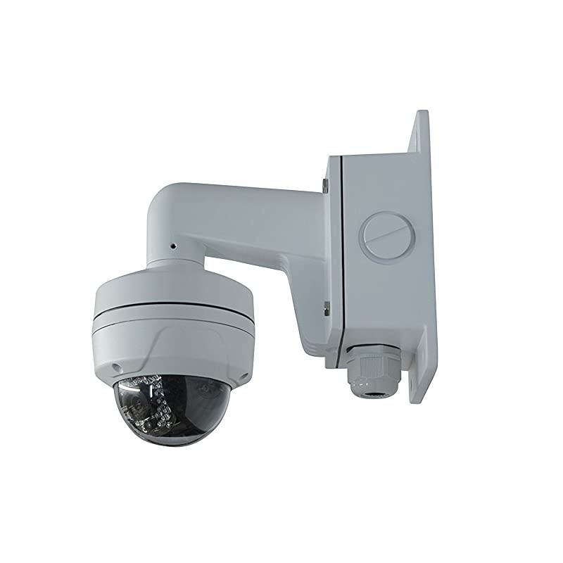 WML PC110B DS1272ZJ110B Wall Mount Bracket for Hikvision Dome Camera DS2CD2142FWDI 2 Pack