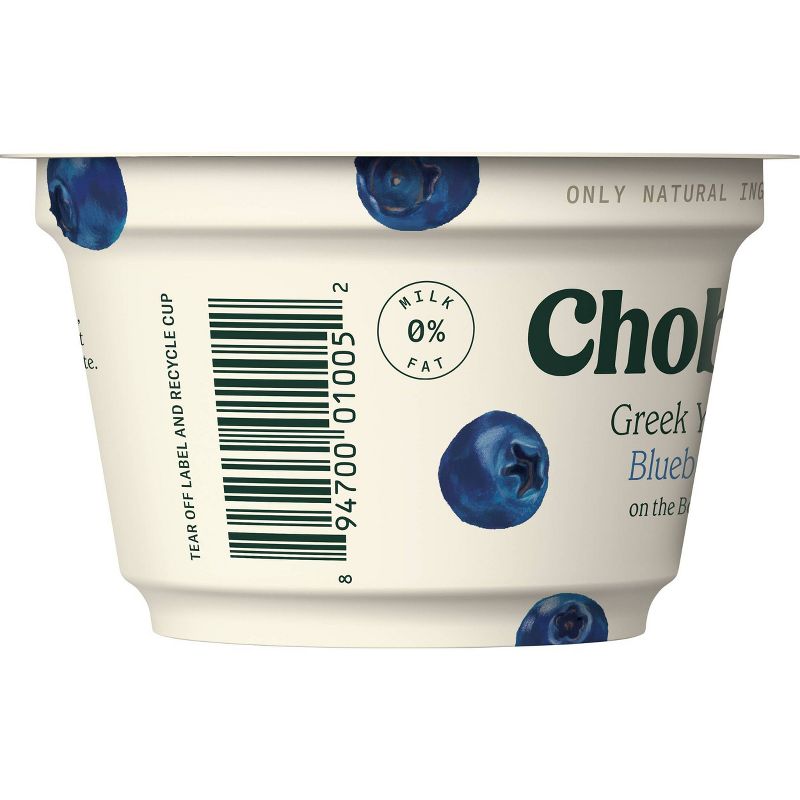 Go-Gurt Cotton Candy Kids' Yogurt - 16oz/8ct