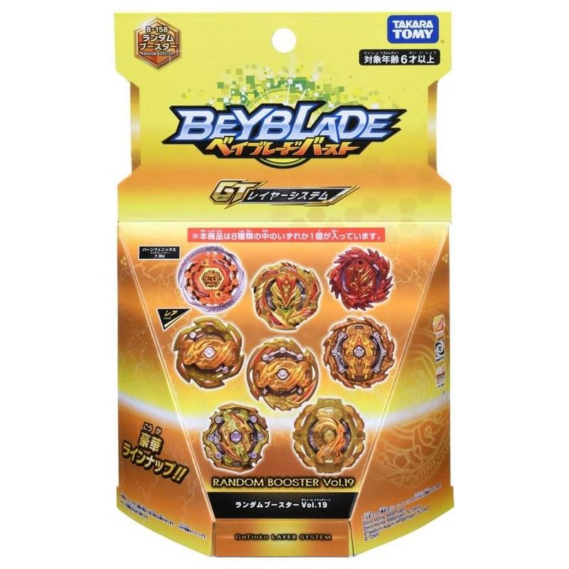 Japan Video Games Beyblade Burst Takaratomy B-158 Vol. 19 Random Booster Spin Top
