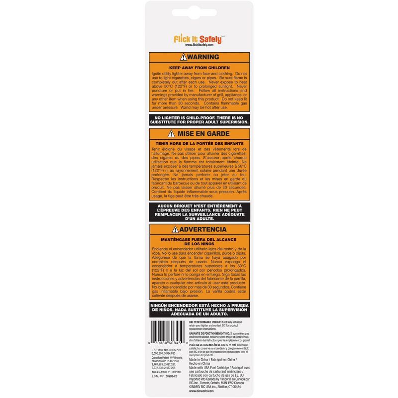 Cast Iron Fish Grill Pan Gray - Outset