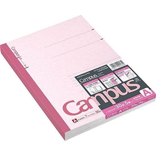 5 books Pakkuno-3A x 5 Kokuyo S & T campus A ruled notebook (japan import)