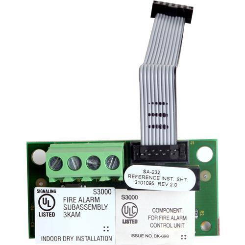 SA-232 EDWARDS RS232 SERIAL INTERFACE, E-FSA