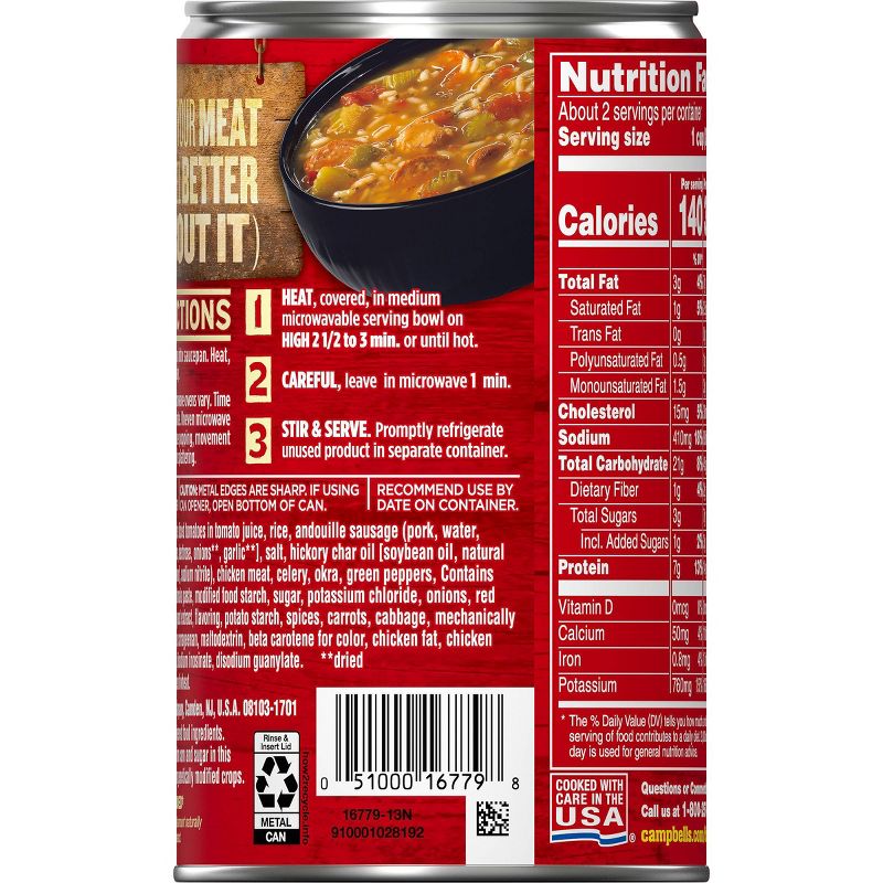 Campbell's Chunky Healthy Request Grilled Chicken & Sausage Gumbo Soup 18.8oz