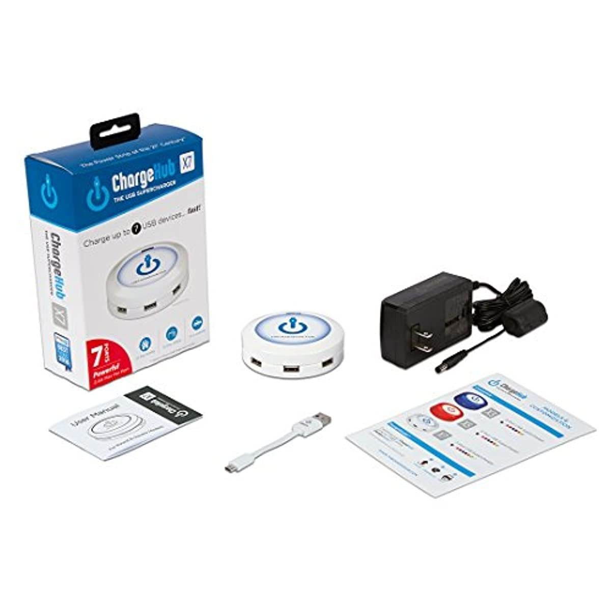Limitless Innovations ChargeHub X7-7-Port USB Charger 2.4A per Port/44W for iPhone 7/6s/Plus, Samsung Galaxy S8/S7 & More - White