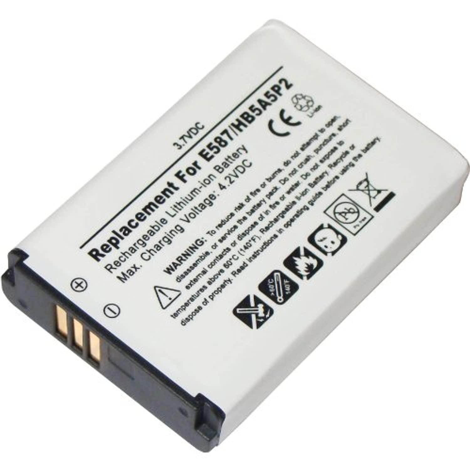 wireless router battery for huawei: e587 4g mobile hotspot, gp02, hb5a5p2 and t-mobile: umg587