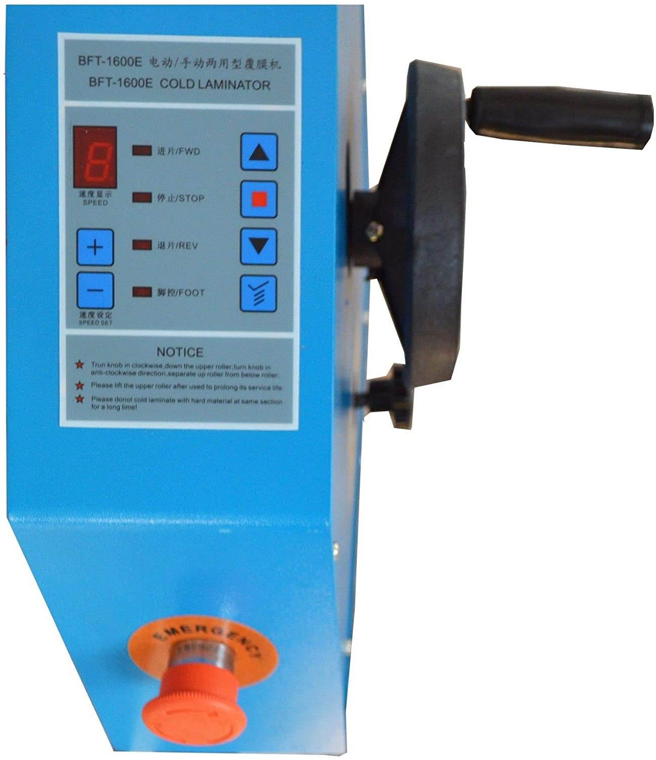 Intsupermai Electric 51in Cold Laminating Machine Automatic/Manual Large Laminator for Photo Vinyl Film Laminating