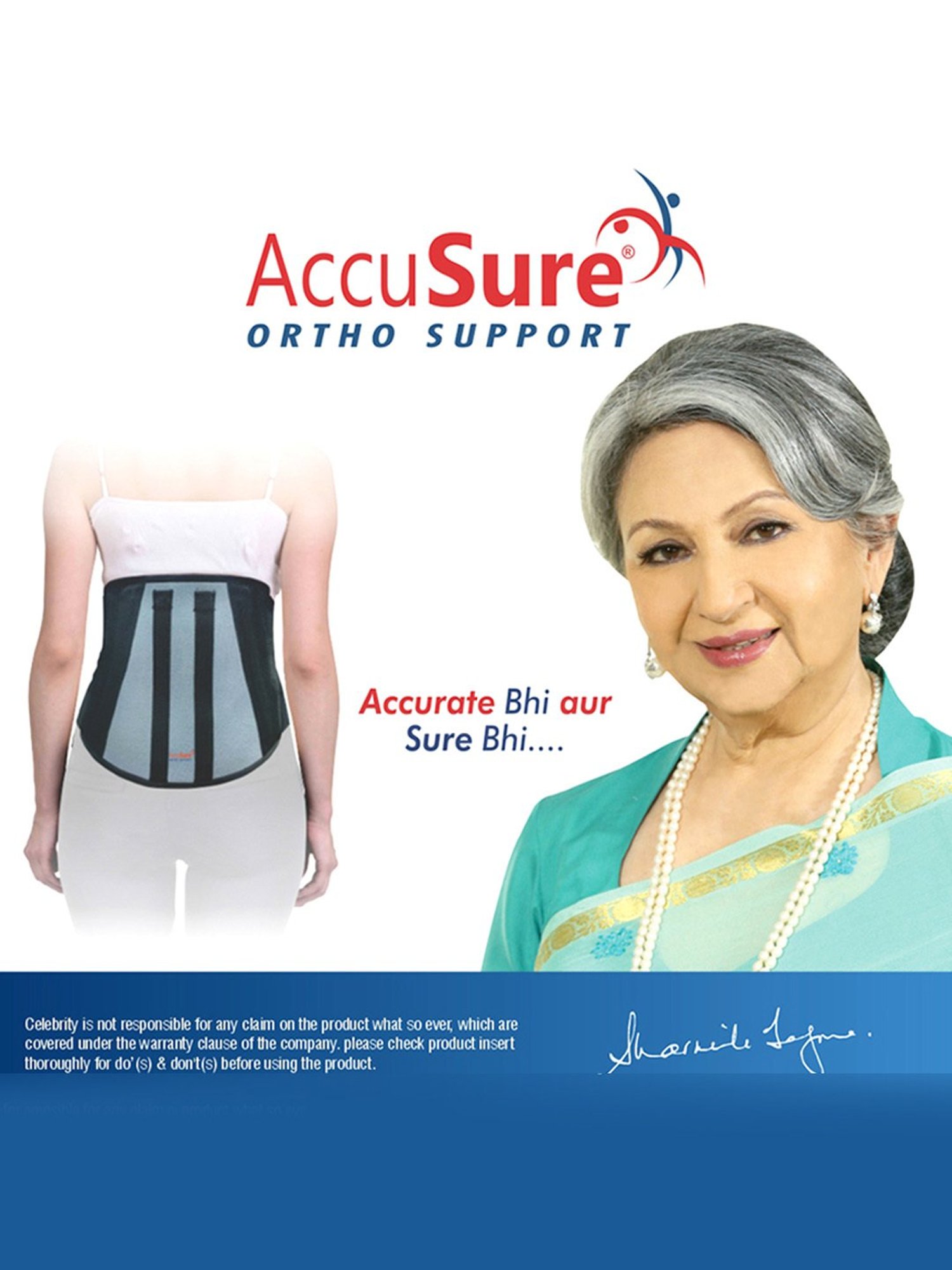 Accusure Lumbo Sacral Support Lower Back Brace Breathable Support Belt - Size S (Black)