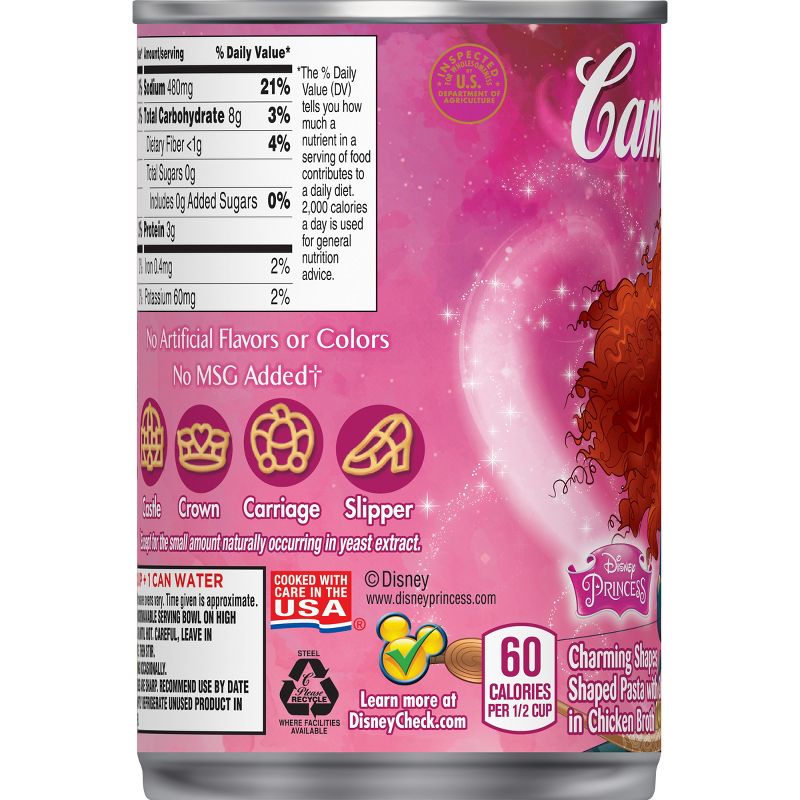 Amy's Organic Low Fat Cream of Tomato Soup - 14.5oz