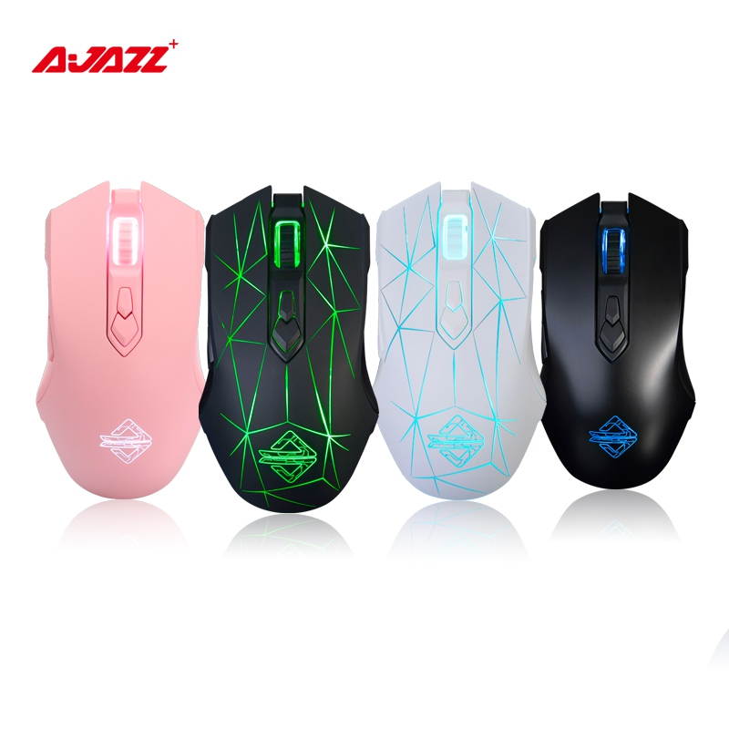 Ajazz AJ52 Watcher RGB Backlit Ergonomic Gaming Mouse, 2500 DPI A5050 7 Programmable Buttons Wired Gaming Mice for Windows Mac OS Linux, Competitor White Star