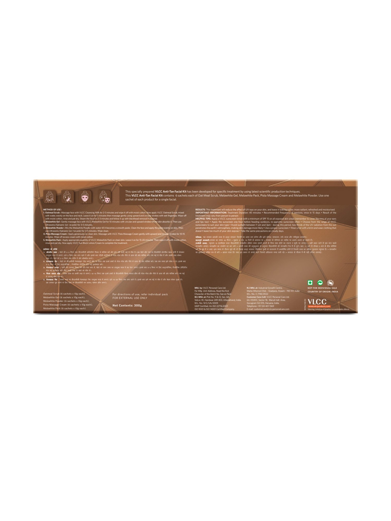 VLCC Salon Series Anti Tan Facial Kit (6 Facials) - 300 gm