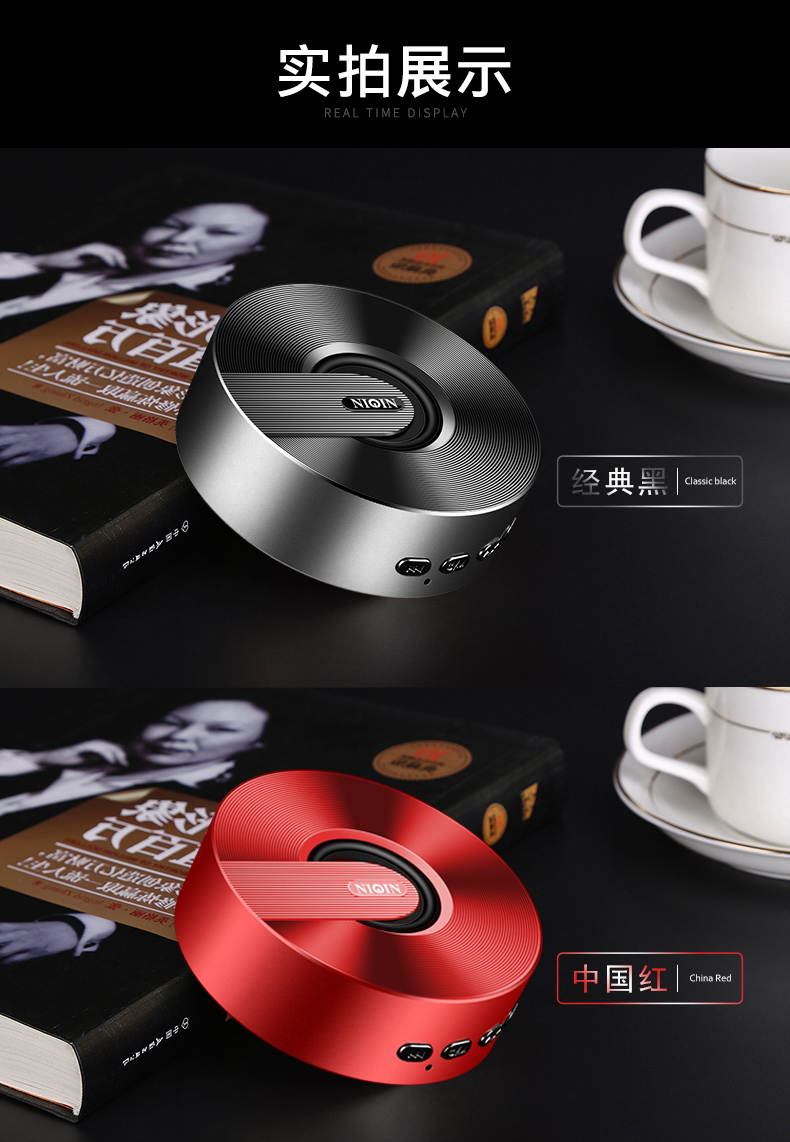 Wireless Bluetooth speaker high volume mobile phone mini portable outdoor small steel gun home audio vehicle subwoofer