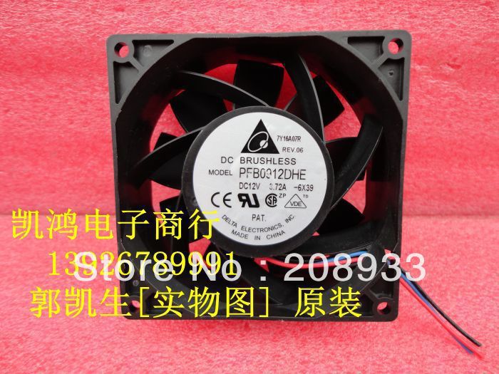 For The Delta PFB0912DHE 12V 3.72A 9038 9 cm the 9CM violent gale amount heat fan+cooling fan