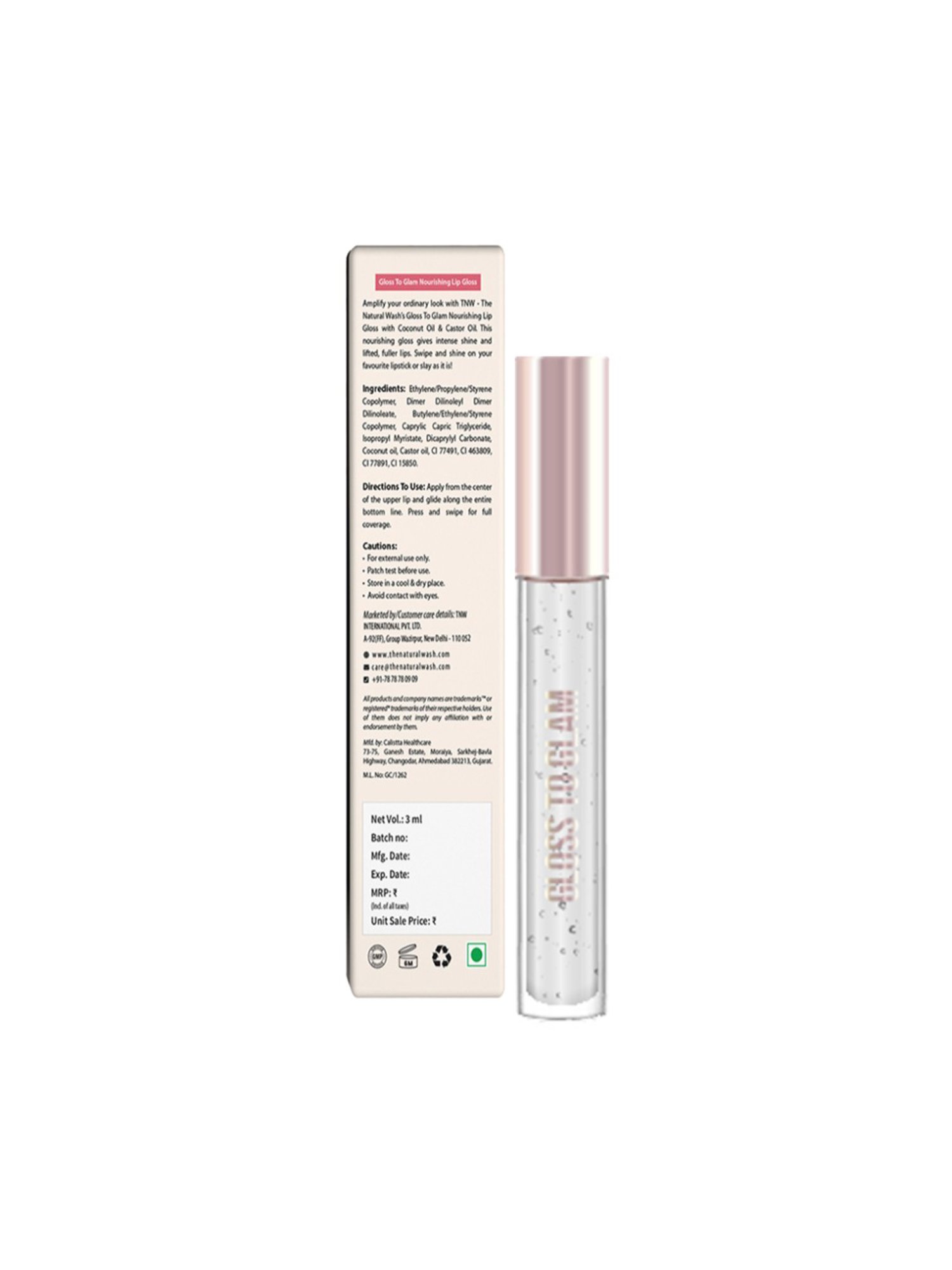 BH Cosmetics x Doja Cat Muse Plumping Lip Gloss Red - 3 ml