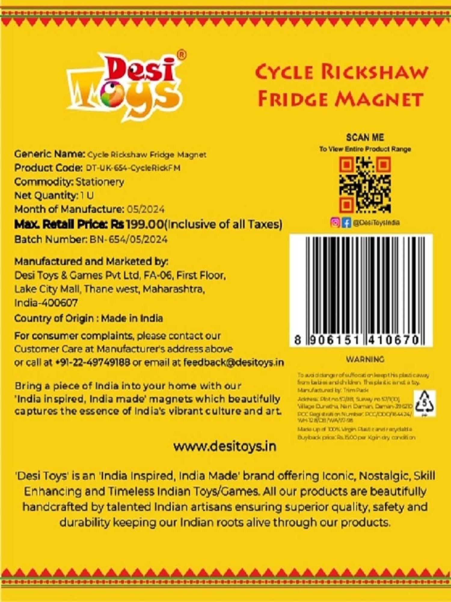 Desi Toys Kids Multicolor Cycle Rickshaw Fridge Magnet (3 x 1.6inches)