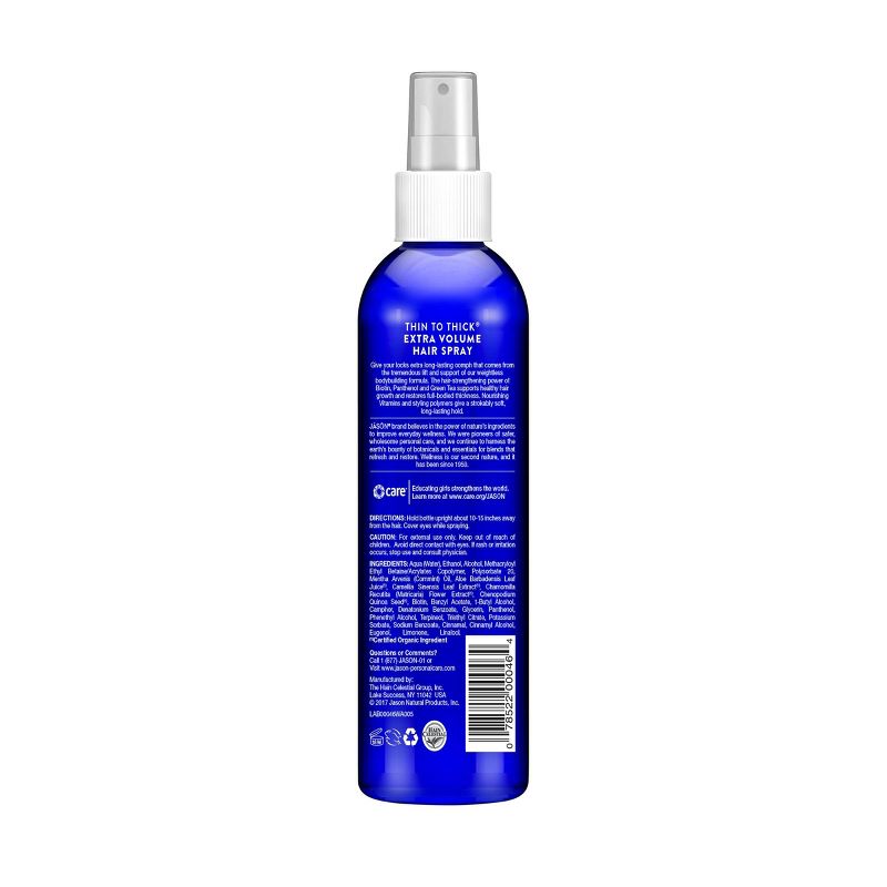 Jason Thin to Thick Extra Volume Hair Spray - 8 fl oz