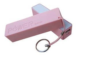 Sungale SPB2000 Perfume Style Portable Backup Battery Charger USB Power Bank for Smart Phones and Other Digital Devices - Yellow