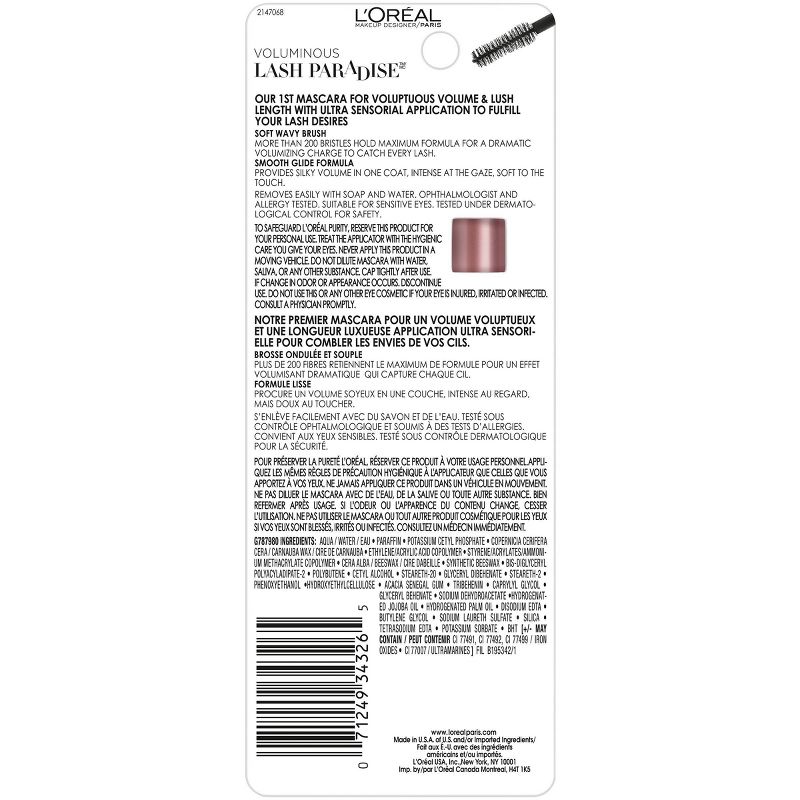 COVERGIRL Clump Crusher Waterproof Mascara - 830 Black - 0.44 fl oz