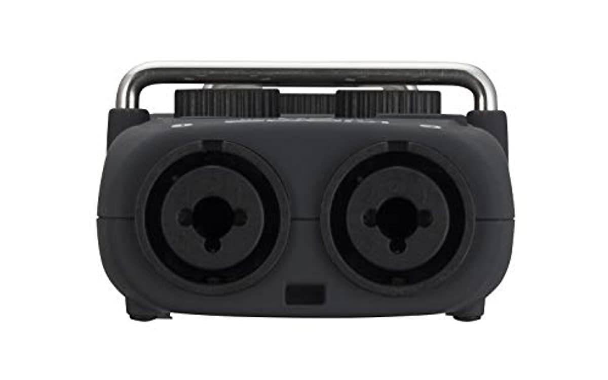 Zoom H5 Handy Recorder (H5 + Case Kit)