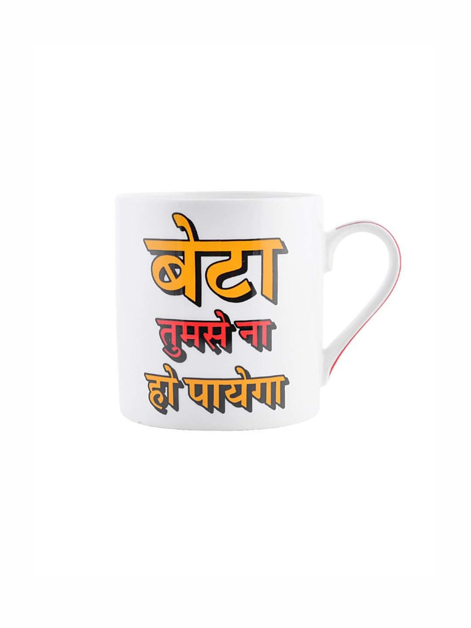 Goodhomes Red & White Bone China Coffee Mugs (350 ml) - Set of 2