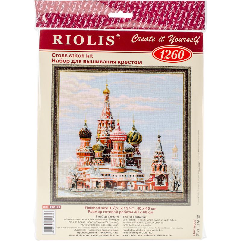 RIOLIS Counted Cross Stitch Kit 15.75"X15.75"-Mosco St Basil's Cathedral (14 Count)