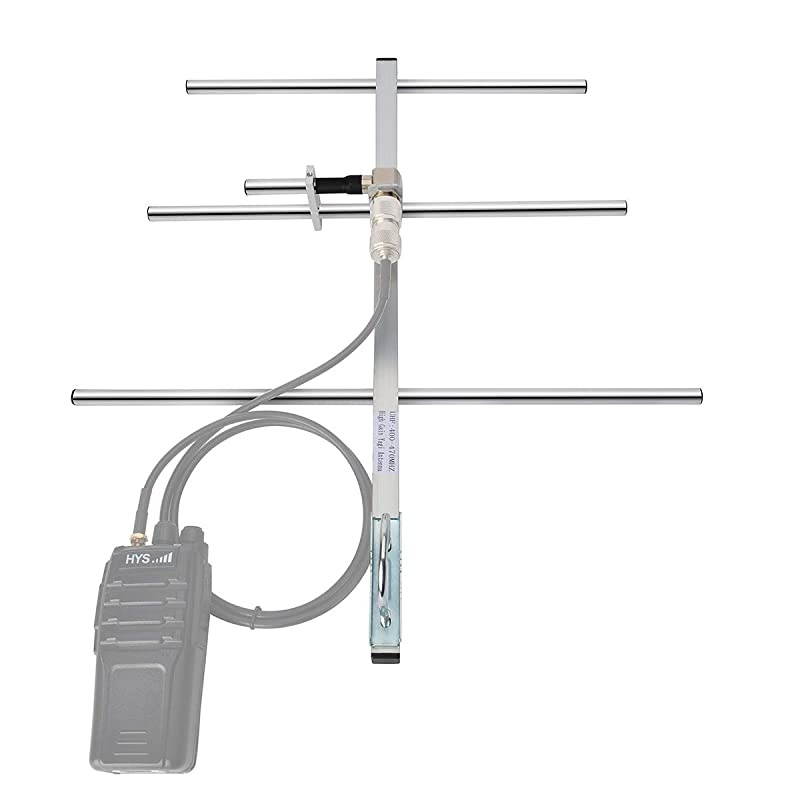 7dBi Yagi Antenna Wide Band UHF 400-470Mhz 70CM Antenna Outdoor Mobile Radio/Two-Way Radio Signal Booster Long Range SL16 Female SO239 Antenna for Motorola Icom Midland Yaesu Transceiver