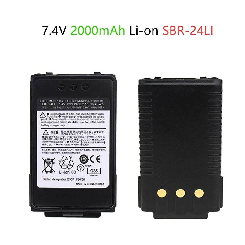 Talkie Battery 74v 2000mAh Lion Replacement Battery for YAESU FT70D FT70DR FT70DS