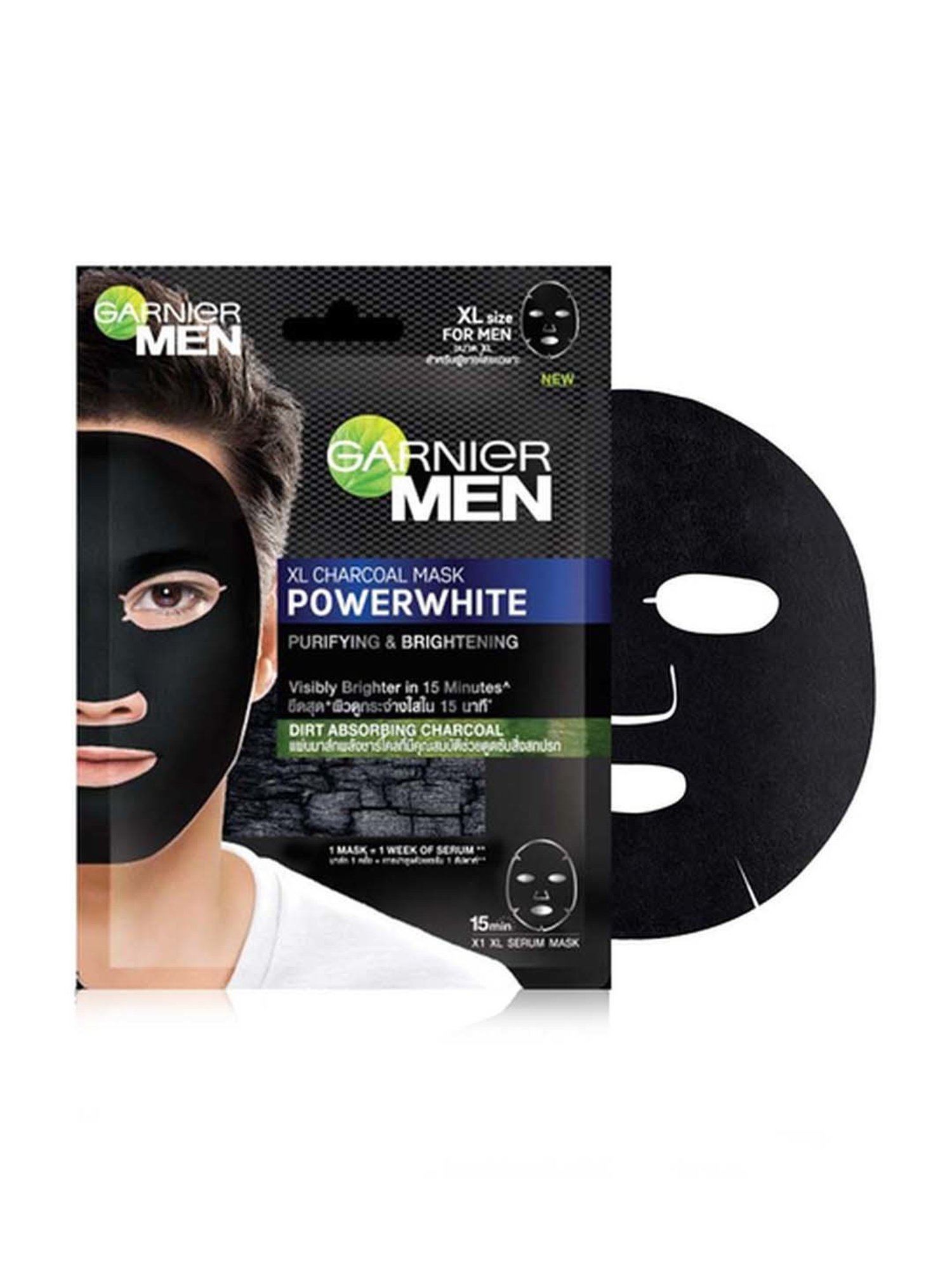 Garnier Men Power White XL Charcoal Mask - 28 gm