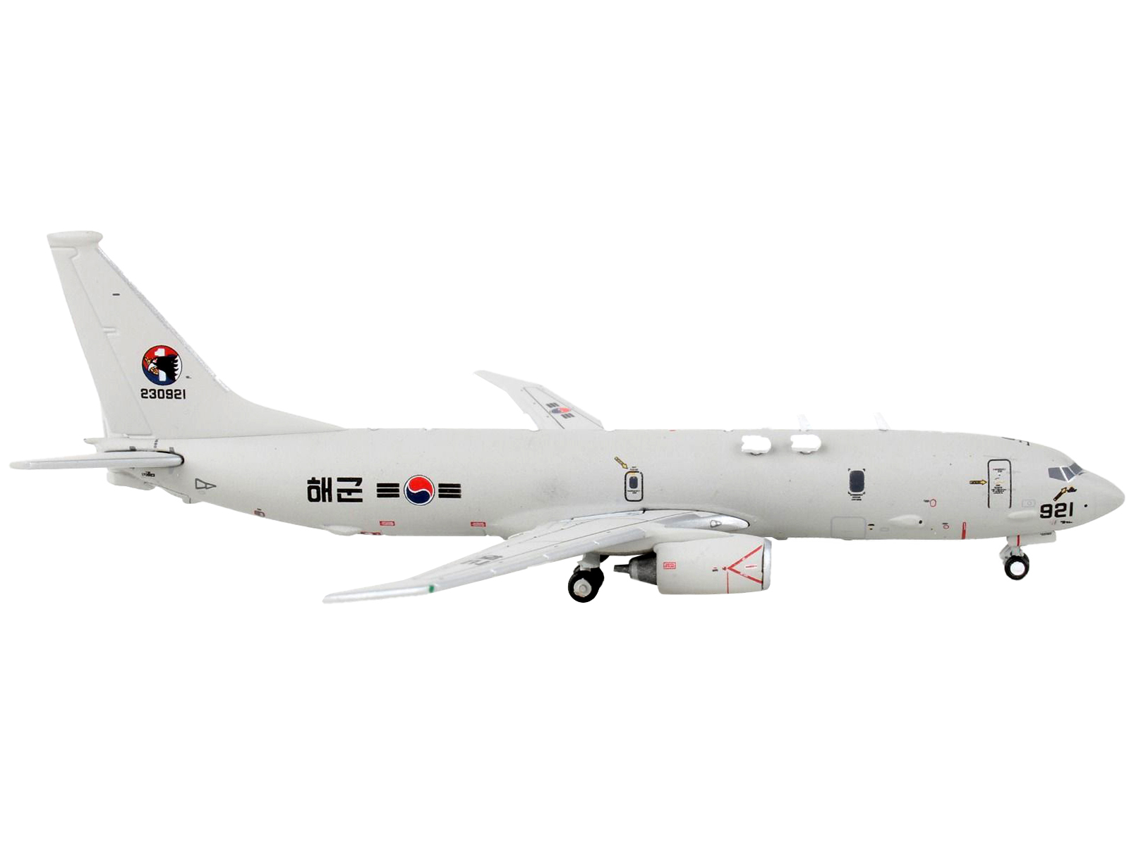 Boeing KC-135 Stratotanker Tanker Aircraft "459th ARW 756th ARS Andrews Air Force Base" United States Air Force "Gemini 200" Series 1/200 Diecast Model Airplane by GeminiJets