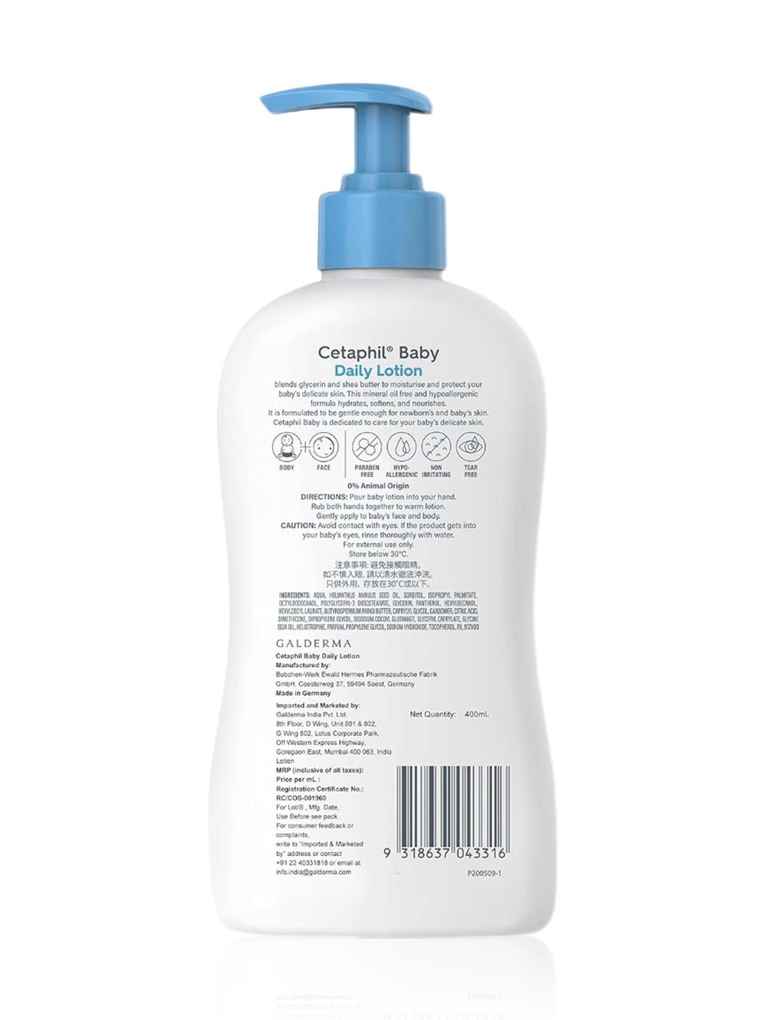 Cetaphil Baby Daily Lotion with Gentle Wash and Shampoo Combo