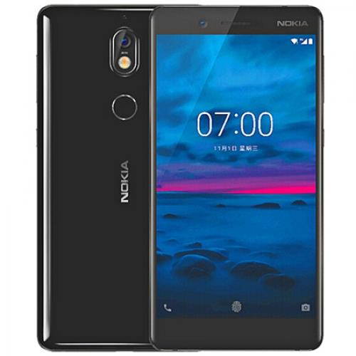 Unlocked Cell Phone Nokia 7 4G Smartphone 5.2 inch Android 7.1 Qualcomm Snapdragon 630 Octa Core 2.2GHz 4GB RAM 64GB ROM 16.0MP Rear Camera Bluetooth 5.0 Fingerprint Recognition Type-C