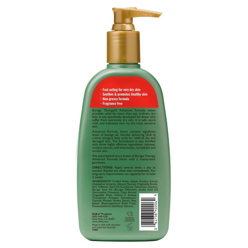 ShiKai Borage Therapy Advanced Body Lotion - 8 fl oz