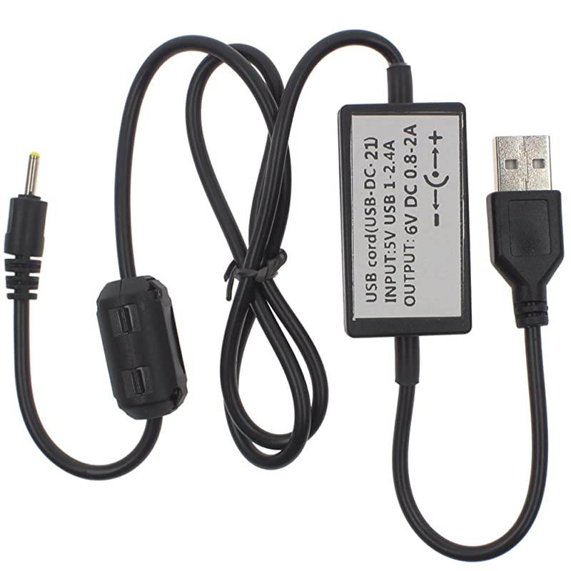 USB Cable Charger for Yaesu Radio VX-1R VX-2R VX-3R